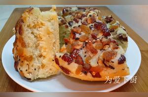 2 Apples, 1 Bowl of Rice, Steam for a Creative Little Sweet Rice Cake – Tastier Than Cake!