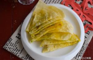 New Egg-Filled Pancake Method: Easy to Push Eggs into the Pancake – Suitable for Beginners