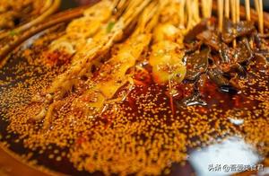 姥爷在四川开店用的钵钵鸡技术资料，疫情期间免费分享