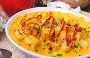 The Best Way to Make Eggs - No Stir-Frying, Boiling, or Steaming