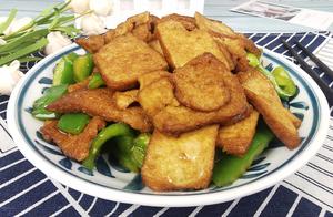 Can't Buy Pork, This 'Vegetarian Meat' Is Also Good, Stir-fried with Green Peppers, Tender and Flavorful