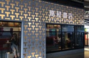 Tokyo Bridge Under New Fashion! Come to Shinjuku and Nakameguo Elevated for Shopping, Food & Dining