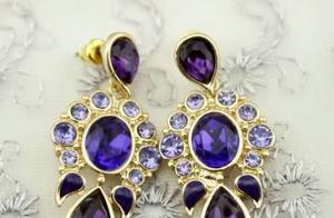 Psychology: Four Wealthy Earring Choices, Which Would You Choose? Test if You’ll Recently Encounter a Celebrity Crush