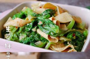 Eating this dish at night will gradually decrease your weight, and you'll be more resistant to hunger!