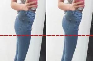 You Think Your Hips Are Big? 4 Simple Exercises to Sculpt Slimmer Glutes