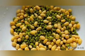 My Yellow Beans Never Make Bean Curd – Add Green Beans, Simple Steps, 3 Quarts Enough to Satisfy Cravings
