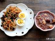 Two-Week Breakfast Menu Sharing, Nutritious and Not Gain Weight, The More You Eat, the More You Lose Weight, Isn't That Great?