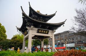 Jiangsu's 'Most Unique' Building, with a History of 400 Years, Now a Tourist Hotspot