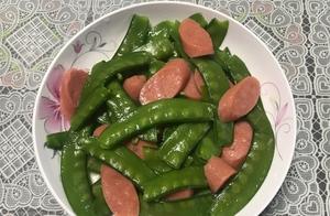What to eat at home if you can't go out? I'll send you Dutch Bean Stir-fry with Ham, simple, delicious and nutritious, super filling.