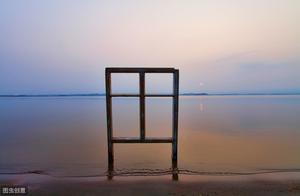 What is Loneliness for Adults?