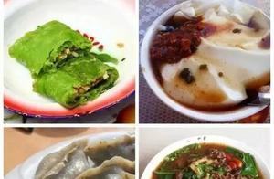 Eat Spring into Your Belly! Don't Watch This Tempting and Filling Video Late at Night!