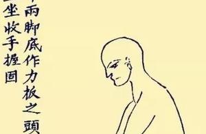 Learn to Lower Your Head and Frequently Touch Your Feet, Exercise Your Body at Home