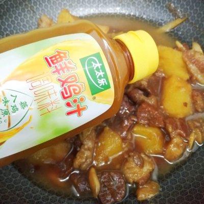 #太太乐鲜鸡汁芝麻香油#羊肉炖土豆