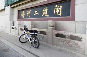 You Only Know That There's the Haihe River in Tianjin – Do You Know There's a Second Gate on It?