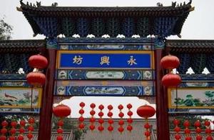 Xi'an's Viral Hotspot Vanishes Overnight: Why Did It Suddenly Disappear?
