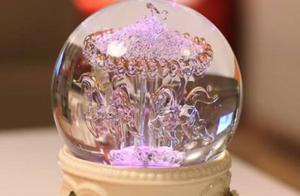 Psychology: Which crystal ball do you like best? Test whether your other half will leave you