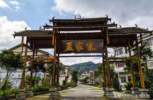 Puzhou: More Reasons to Step Out of the House