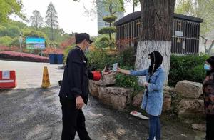 Wuchang's 9 Parks and Squares Open in a Planned Manner, Allowing Visits for 8 Hours Daily