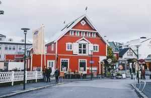 What is the Northernmost Capital Like? Approximately the size of a small Chinese town, but with almost no pollution.