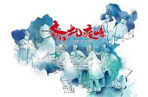 Free Access to A-Level Scenic Areas for Healthcare Workers in Henan (Year-Round)