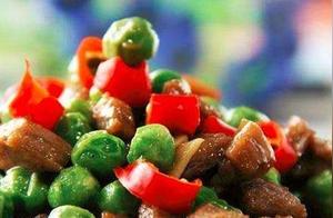 Food Recommendations: Pea Bean and Shiitake Mushroom with Beef, Salted Eggplant, Green Onion with Bamboo Shoots, and Chili Chili Tofu