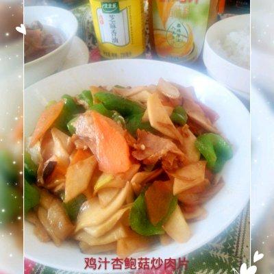 #太太乐鲜鸡汁芝麻香油#，一步增鲜，鸡汁杏鲍菇炒肉片