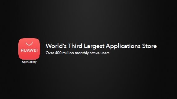 [太平洋电脑网]荣耀9X PRO海外发布：预装HMS框架、AppGallery商店