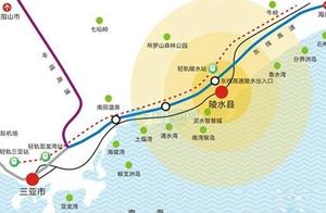 My Second Homeland_Lingshan