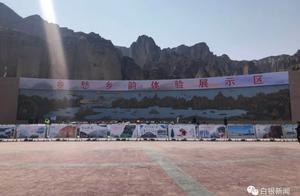 Heritage + Innovation! Yellow River Stone Scenery Self-Driving Tour Wins Over Fans!