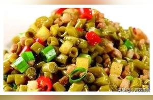 Every Day I Teach You 4 Dishes, Making You Easily a Master Chef (Episode 783)