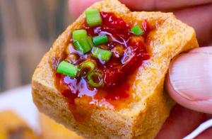 Homemade Stinky Tofu: Transforms a Single Old Tofu into a Flavor That Outshines Street Stalls