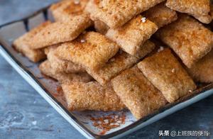 Want to eat Xiaomi Crumbles without buying them – a handful of millet, a handful of flour, the method is simple and crispy!