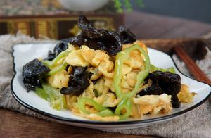 When Stir-frying Wood Ear Mushrooms, the Pot ‘Pop!’ – A Chef’s Secret Tips for Delicious Results (Without Boiling Over)