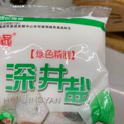 史上最好吃的鲜嫩多汁的蒸鸡(电饭锅版)做法