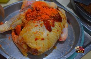 The Secret to Delicious Chicken Lies Here: Rice Cooker Method