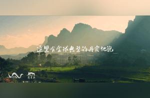 This Is—Liancheng