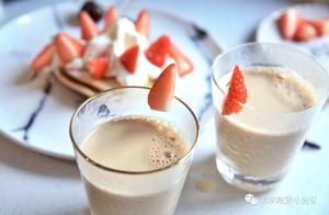 What to do if you really want to drink bubble tea now?