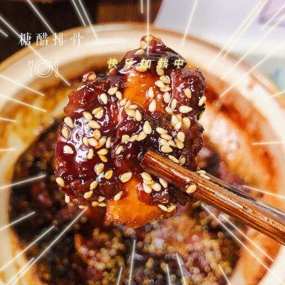 超简单又好味的#糖醋排骨#，看一眼就会