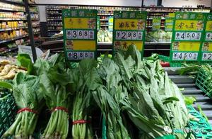 Don't Treat Potato Leaves as Vegetables