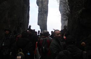 China's Most Beautiful Canyon – Enshi Grand Canyon