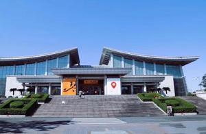 Sichuan Provincial Museum to Resume Operations Tomorrow! Daily Visitor Limit of 2000 People
