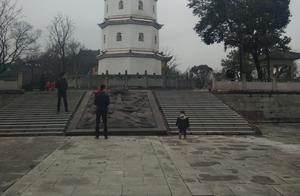 Have you ever been to Yushan?