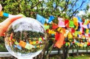 Deqen Yading: May You Also Find That Spring's Warm Sunshine