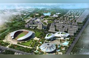 Guangrao New District Planning!
