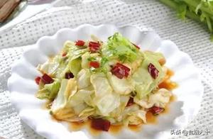Tearing Cabbage This Way, Sour and Sweet Deliciousness Won't Stop!