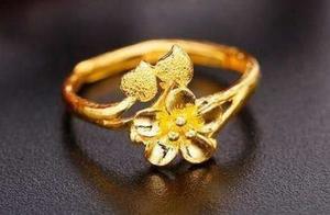 Psychology: Four Golden Rings – Choose One, Test if Your Crush Likes You