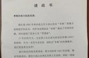 China, they always protect its bravest people well!