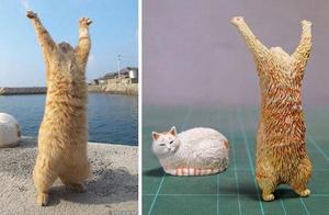 The Artist's Cat