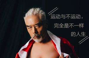 At 67, He's Fitter Than 20-Year-Olds: A Secret to Staying Young