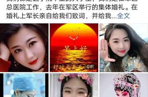 There are concerns from the 80s, 90s, and 00s – China will become even more prosperous and powerful!